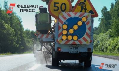 Одиннадцать дорог отремонтируют в Нижегородской области по нацпроекту