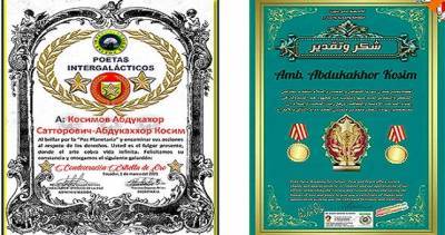 Таджикский поэт получил ряд престижных мировых наград