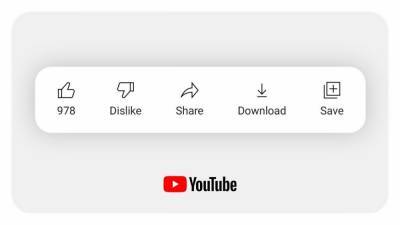 YouTube может скрыть счетчик дизлайков: скоро начнется тестирование - 24tv.ua