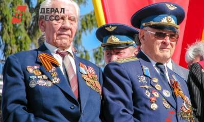 Совет Федерации одобрил ужесточение наказания за оскорбление ветеранов