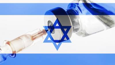 Нужно ли Израилю закупать вакцину от коронавируса: Ганц требует разъяснений