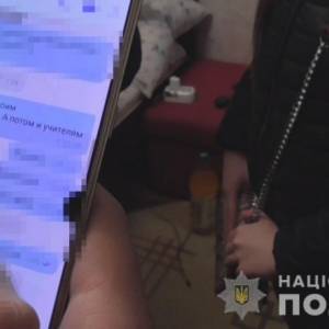 В Одессе мужчина почти два года запугивал и насиловал девочку-подростка. Видео