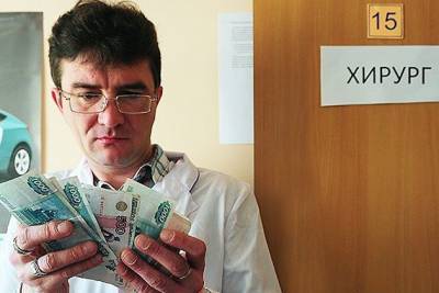 Осипов не понимает, как врачи Забайкалья могут оказывать медуслуги при текущих зарплатах