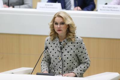 Татьяна Голикова заявила, что в 2022 году МРОТ может вырасти на 4,7 процента
