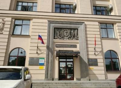 Законопроект о ликвидации Уставного суда Петербурга принят в окончательном чтении