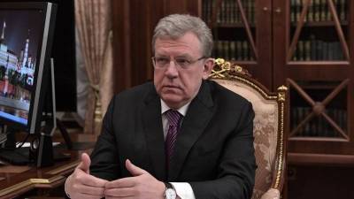 Кудрин рассказал о доступности мер соцподдержки в России