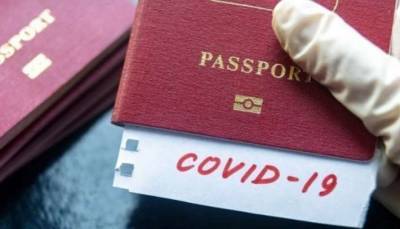 Испания заявляет, что «паспорта вакцинации» будут готовы к началу лета