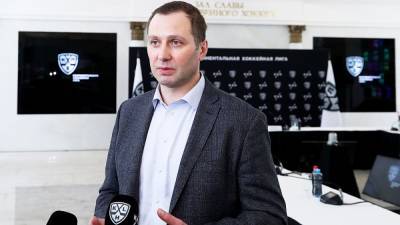 «Долг «Адмирала» - 56 миллионов, повлиять на ситуацию между СКА и «Сочи» мы не можем». Президент КХЛ Морозов