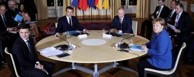 Песков: Путин, Макрон и Меркель признают необходимость проведения «нормандского саммита»