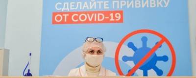 В нижегородских ТЦ откроют пункты вакцинации от коронавируса