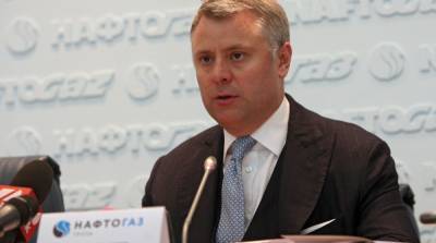 Пять квартир и 285 миллионов зарплаты в «Нафтогазе»: Витренко подал декларацию