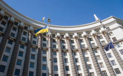Украина разорвала соглашение с Россией о туристическом сотрудничестве
