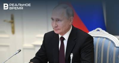 Путин прокомментировал ситуацию с доходной базой в регионах России