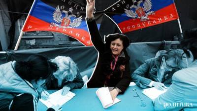 Явка под прицелом. Как в ЛНР и ДНР будут выбирать депутатов Госдумы РФ