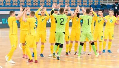 Сборная Украины по футзалу объявила состав на матчи с Данией и Албанией