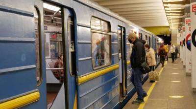 В Киеве закроют детсады, школы и введут спецпропуска для поездок на общественном транспорте - belta.by - Киев - Минск - Виталий