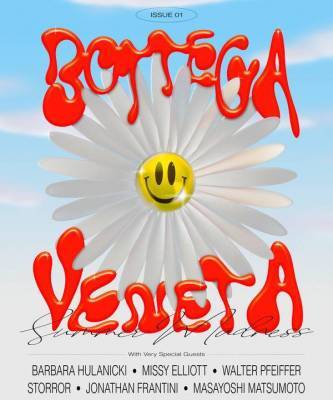 Bottega Veneta удалили свой инстаграм, чтобы создать журнал