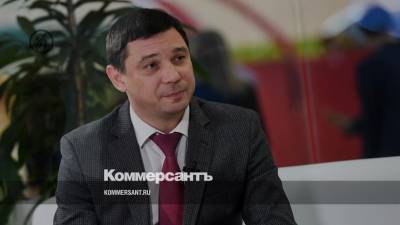 Мэр Краснодара пойдет на выборы в Госдуму