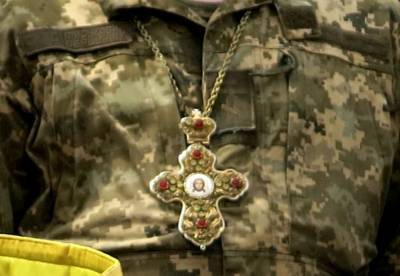 Военных капелланов Буковины признали воинами-добровольцами