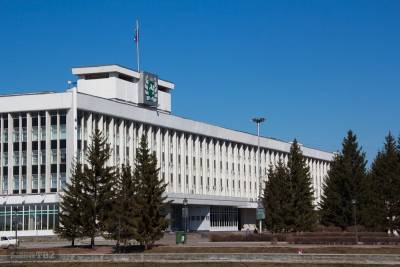 На ремонт лестницы и замену плитки у здания обладминистрации потратят 2,2 млн рублей