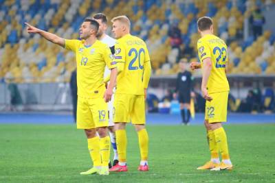 Украина — Казахстан где смотреть в прямом эфире трансляцию отбора ЧМ-2022