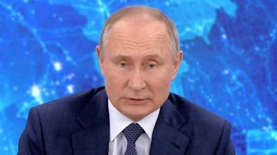 Путин поручил правительству подготовить программу поддержки регионов