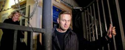 Путин, Макрон и Меркель обсудили ситуацию с Навальным