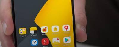 В «Яндексе» просят Samsung не делать его приложения неудаляемыми