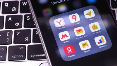«Яндекс» просит Samsung сделать свои приложения удаляемыми