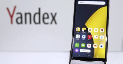 Samsung сделал российские приложения на новых гаджетах неудаляемыми, но в "Яндексе" выступили против