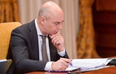 Силуанов заявил, что в регионах наблюдается прирост собственных доходов