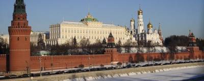 Путин и сотрудники Кремля отчитались о доходах за 2020 год