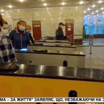 В Киеве объявлен жесткий локдаун в связи с пандемией коронавируса
