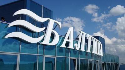 Гатчинский поставщик продуктов задолжал 2,5 млн компании "Балтика"