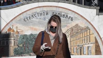 В Москве солнца пока ждать не стоит: прогнозы синоптиков