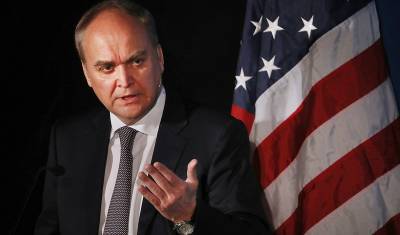 «Упали в пропасть»: посол РФ в США оценил отношения с Вашингтоном