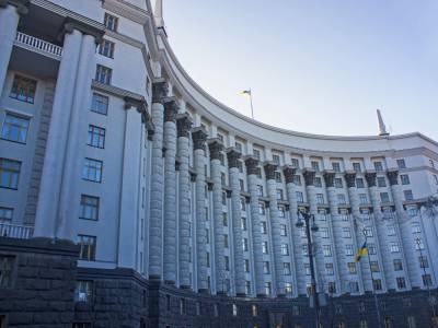 Кабмин Украины не намерен переносить министерства в регионы – Немчинов