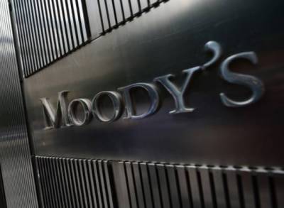 Moody’s изменило прогноз по банковскому сектору России с "негативного" на "стабильный"