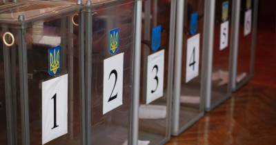 Выборы "ЗА МАЙБУТНЄ" заявляет о вмешательстве "Слуги народа" в подсчет голосов в 87-м округе