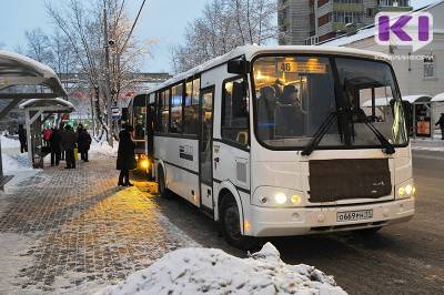 В Сыктывкаре и Ухте решены вопросы с автобусных маршрутов
