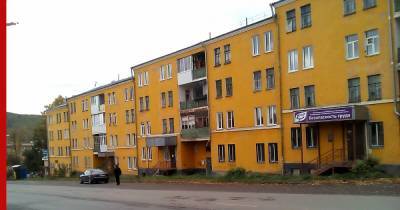 Составлен рейтинг городов России с самым доступным вторичным жильем