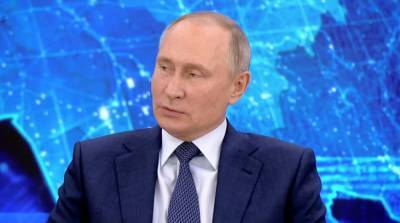 Путин отчитался о доходах и расходах за прошлый год перед ФНС