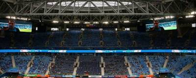 УЕФА отменил ограничение по количеству зрителей на футбольные матчи