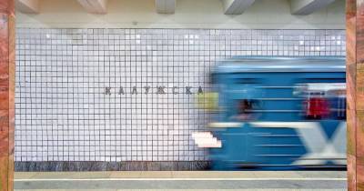 В московском метро досрочно откроют участок "оранжевой" ветки