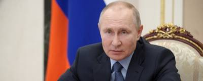 Путин поручил передать 38% акций БСК в собственность Башкортостана