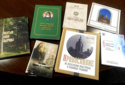 Комитет МСУ Ленобласти провел круглый стол «История РПЦ в архивных документах»