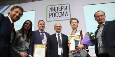 Кириенко раскрыл размер выплат для победителей конкурса "Лидеры России"