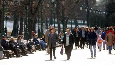 Повышение пенсий, новые пособия, отмена льгот: что изменится в России с 1 апреля