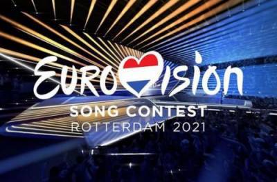 Евровидение-2021: под каким номером выступит Украина