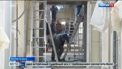Донской Минстрой будет судится с подрядчиком строительства новой инфекционной больницы в Ростове